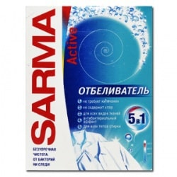 Sarma Active