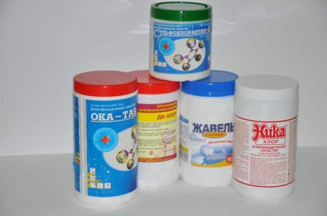 Хлорсодержащее средство