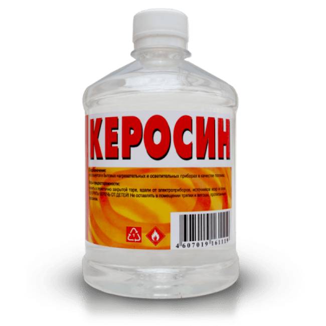 Керосин