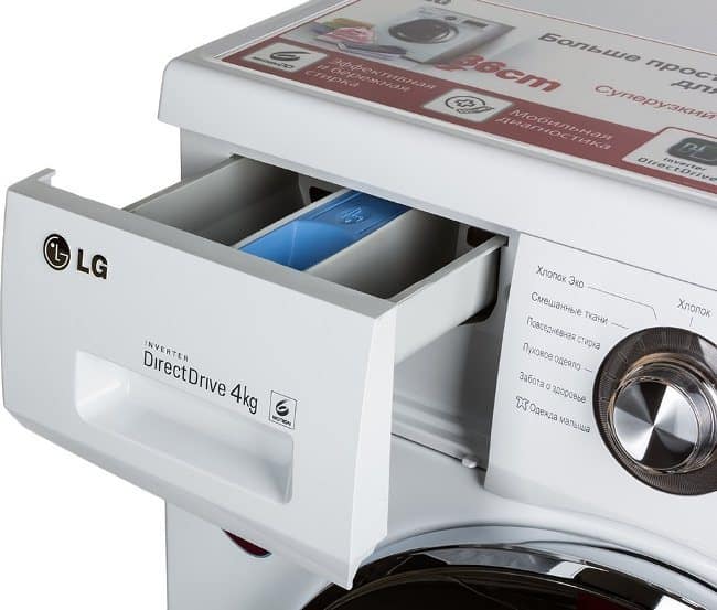 Контейнер для порошка