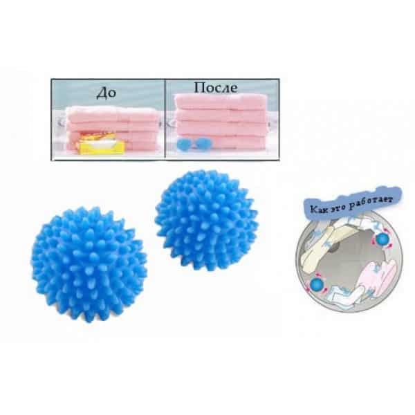 Принцип работы мячей в стиральной машине