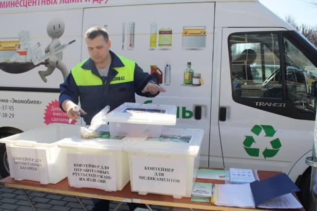 Экомобиль, собирающий опасные отходы