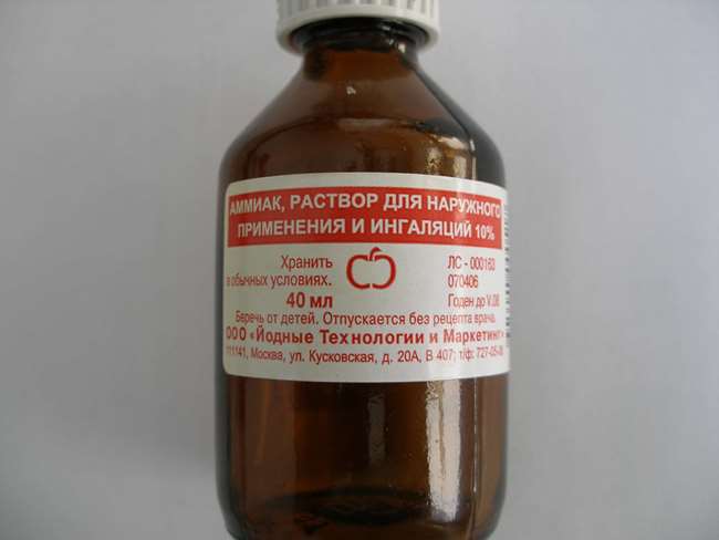 Отбеливание в нашатырном спирте