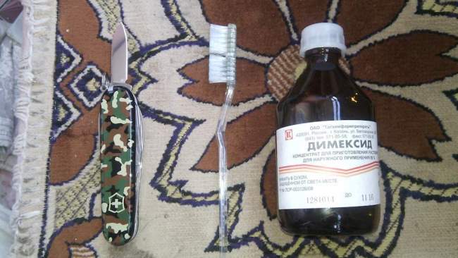 Димексид в качестве растворителя