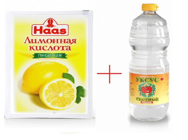 Чистящий пар из лимона и уксуса
