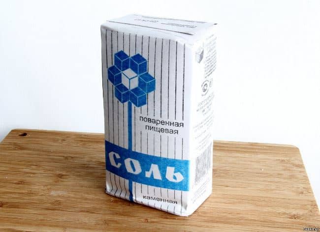 Осталось только посолить