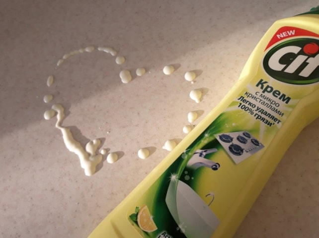 крем для удаления грязи