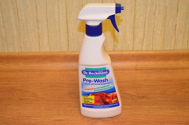 Убираем старое пятно