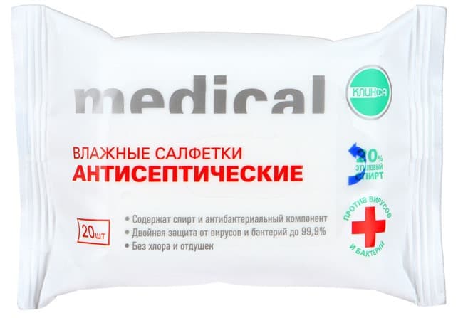 Спиртосодержащие салфетки