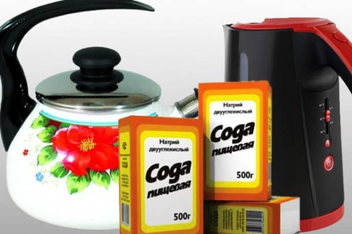 сода для чайников